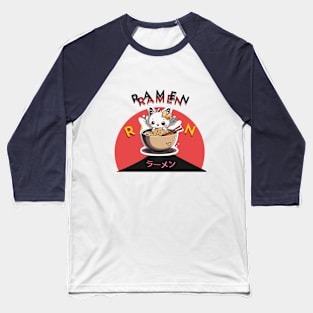 BUTTERFLY RAMEN V1 Baseball T-Shirt